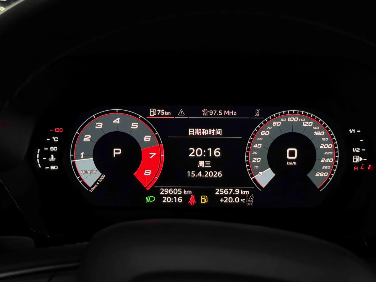 2025 Audi A3 1.5T 160HP L4 7DCT,autocango,china used car exporter,china ev exporter,chinese used car exporter,chinese used ev exporter