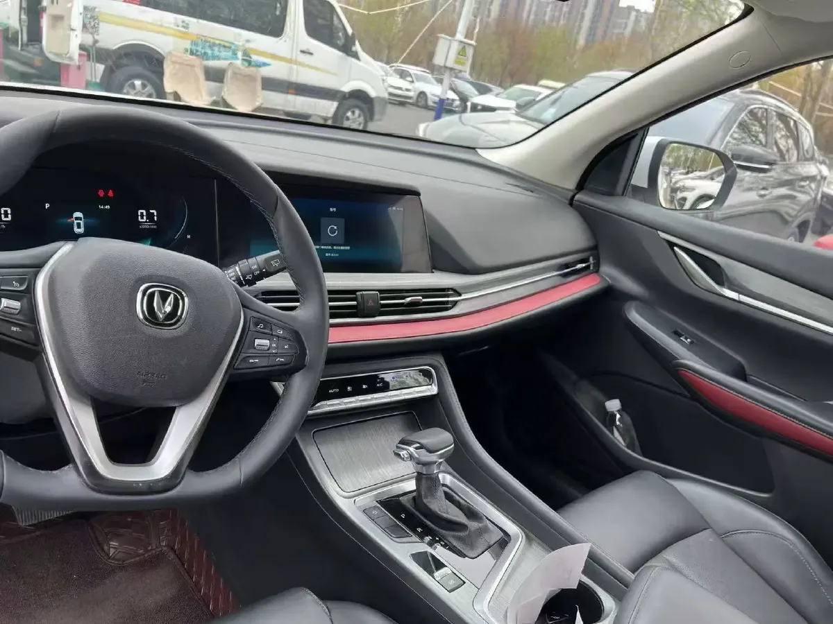 2020 ChangAn CS55 Plus 1.5T 156HP L4 6AT,autocango,china used car exporter,china ev exporter,chinese used car exporter,chinese used ev exporter