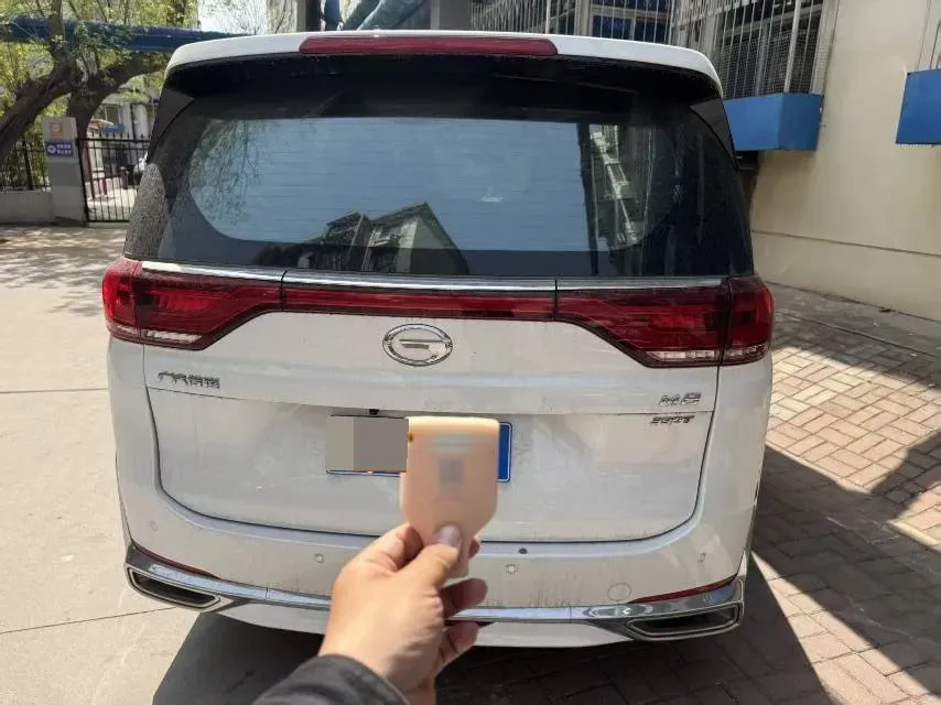 2023 GAC Trumpchi M8 2.0T 252HP L4 8AT,autocango,china used car exporter,china ev exporter,chinese used car exporter,chinese used ev exporter
