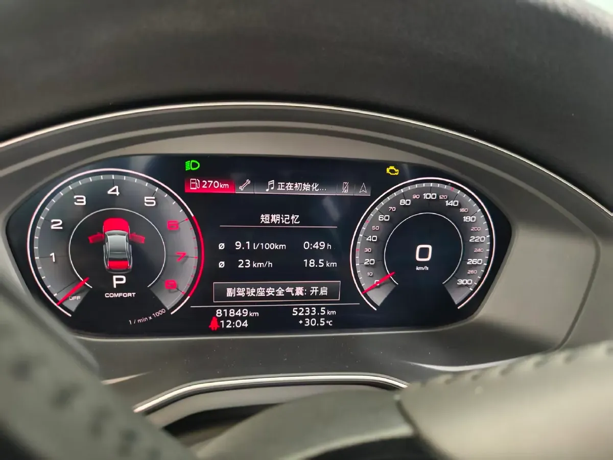 2020 Audi A4L 2.0T 190HP L4 7DCT,autocango,china used car exporter,china ev exporter,chinese used car exporter,chinese used ev exporter