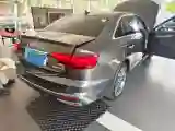2020 Audi A4L 2.0T 190HP L4 7DCT