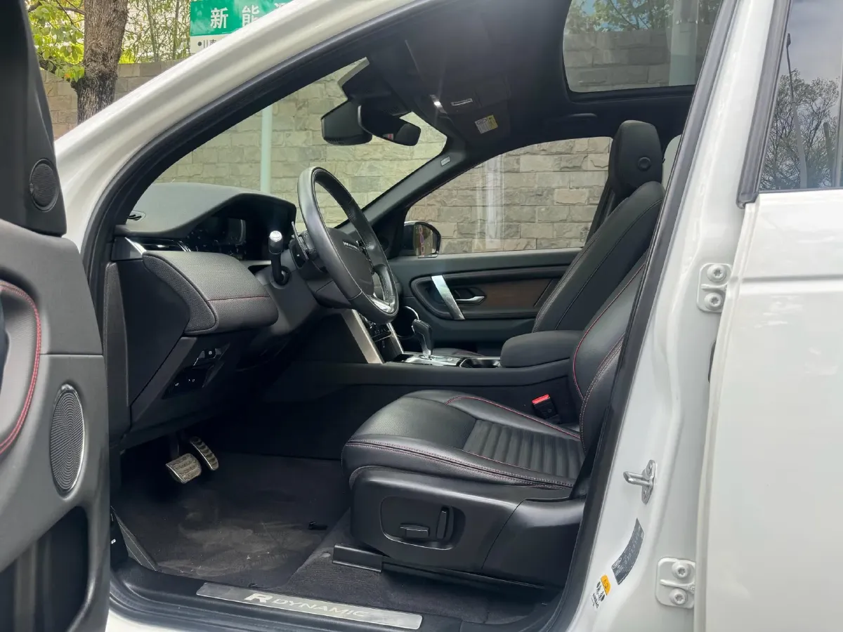 2021 Land Rover Discovery Sport 2.0T 249HP L4 9AT,autocango,china used car exporter,china ev exporter,chinese used car exporter,chinese used ev exporter