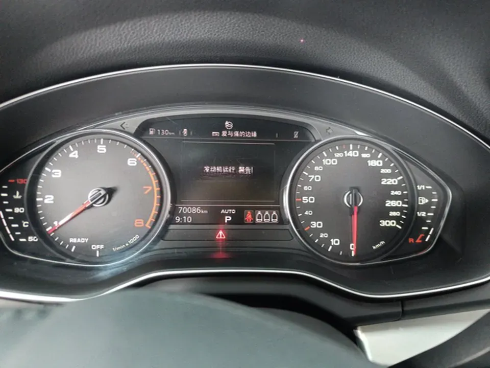 2020 Audi Q5L 2.0T 190HP L4 7DCT,autocango,china used car exporter,china ev exporter,chinese used car exporter,chinese used ev exporter