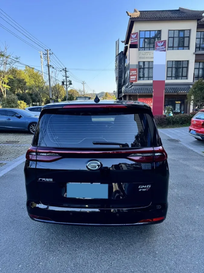 2019 GAC Trumpchi M6 1.5T 171HP L4 6AT,autocango,china used car exporter,china ev exporter,chinese used car exporter,chinese used ev exporter