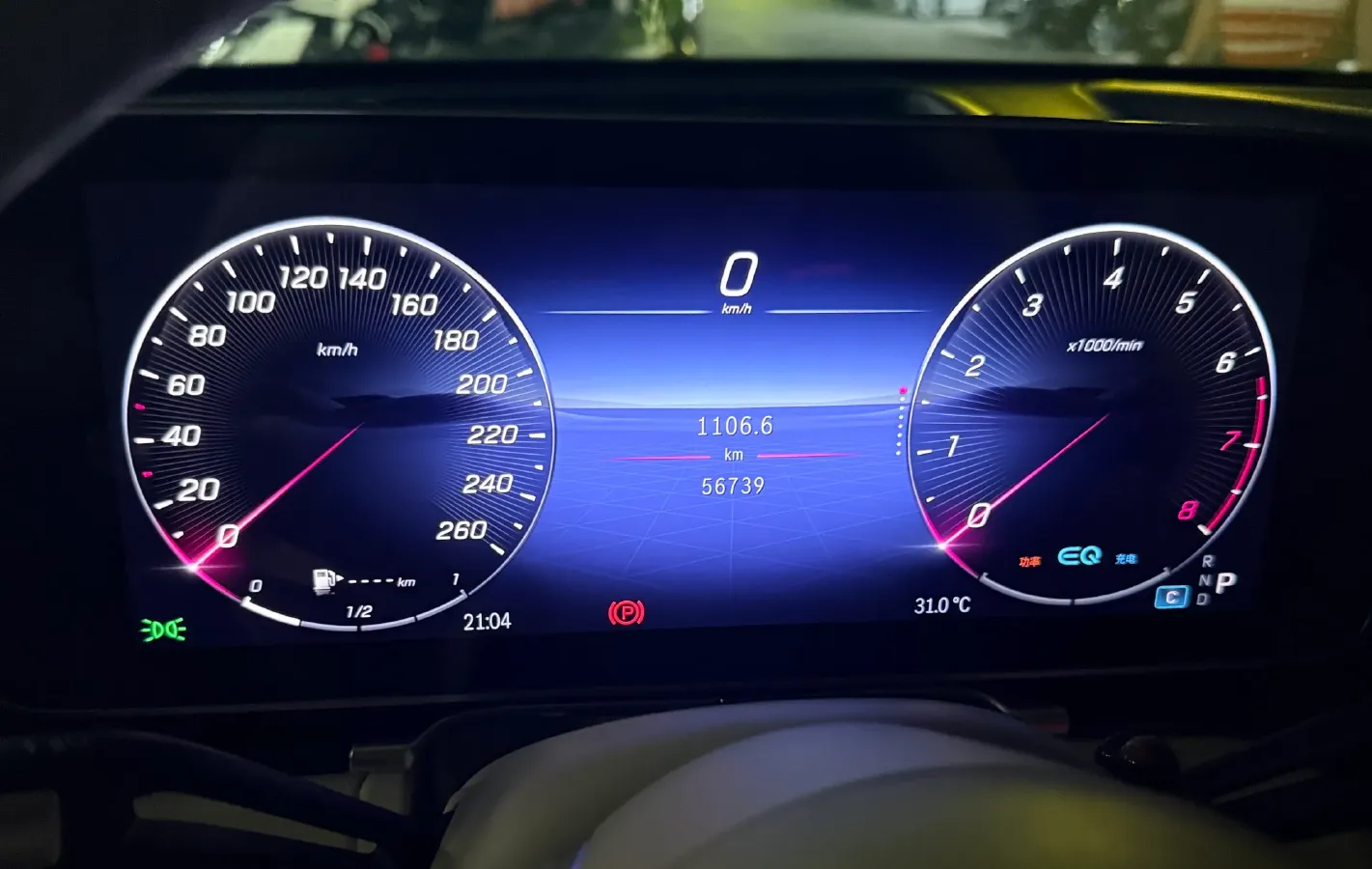 2022 Mercedes-Benz S Class 2.5T 367HP L6 9AT,autocango,china used car exporter,china ev exporter,chinese used car exporter,chinese used ev exporter