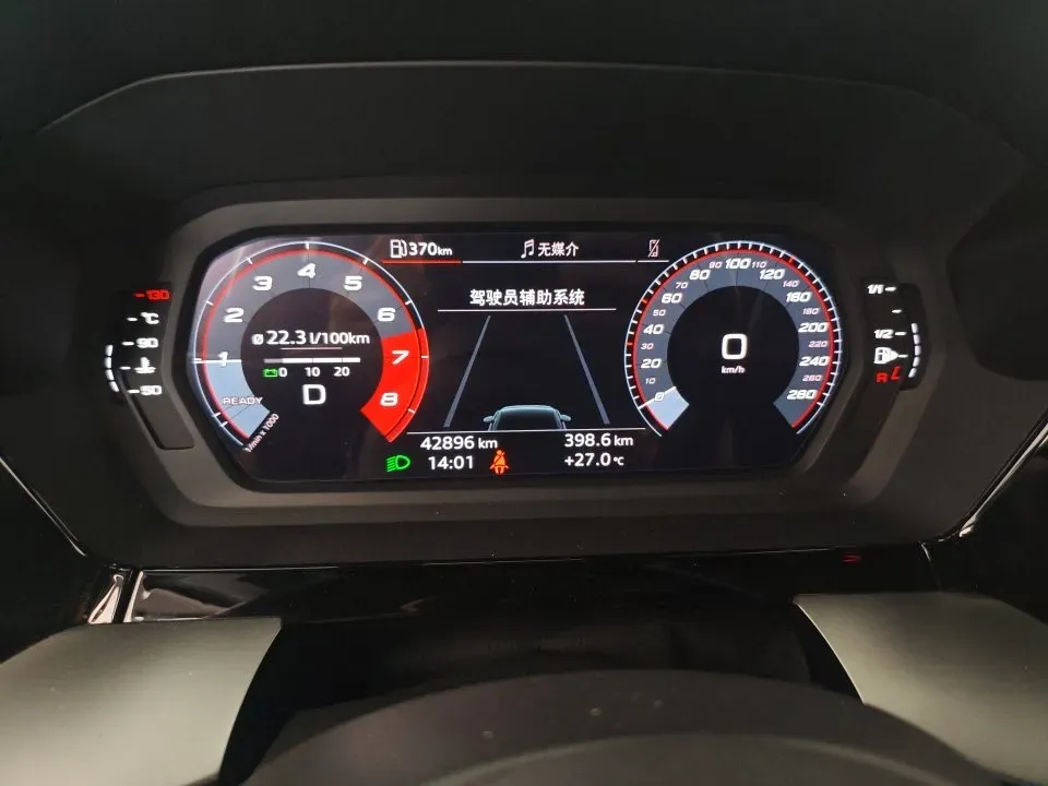 2022 Audi A3 1.4T 150HP L4 7DCT,autocango,china used car exporter,china ev exporter,chinese used car exporter,chinese used ev exporter