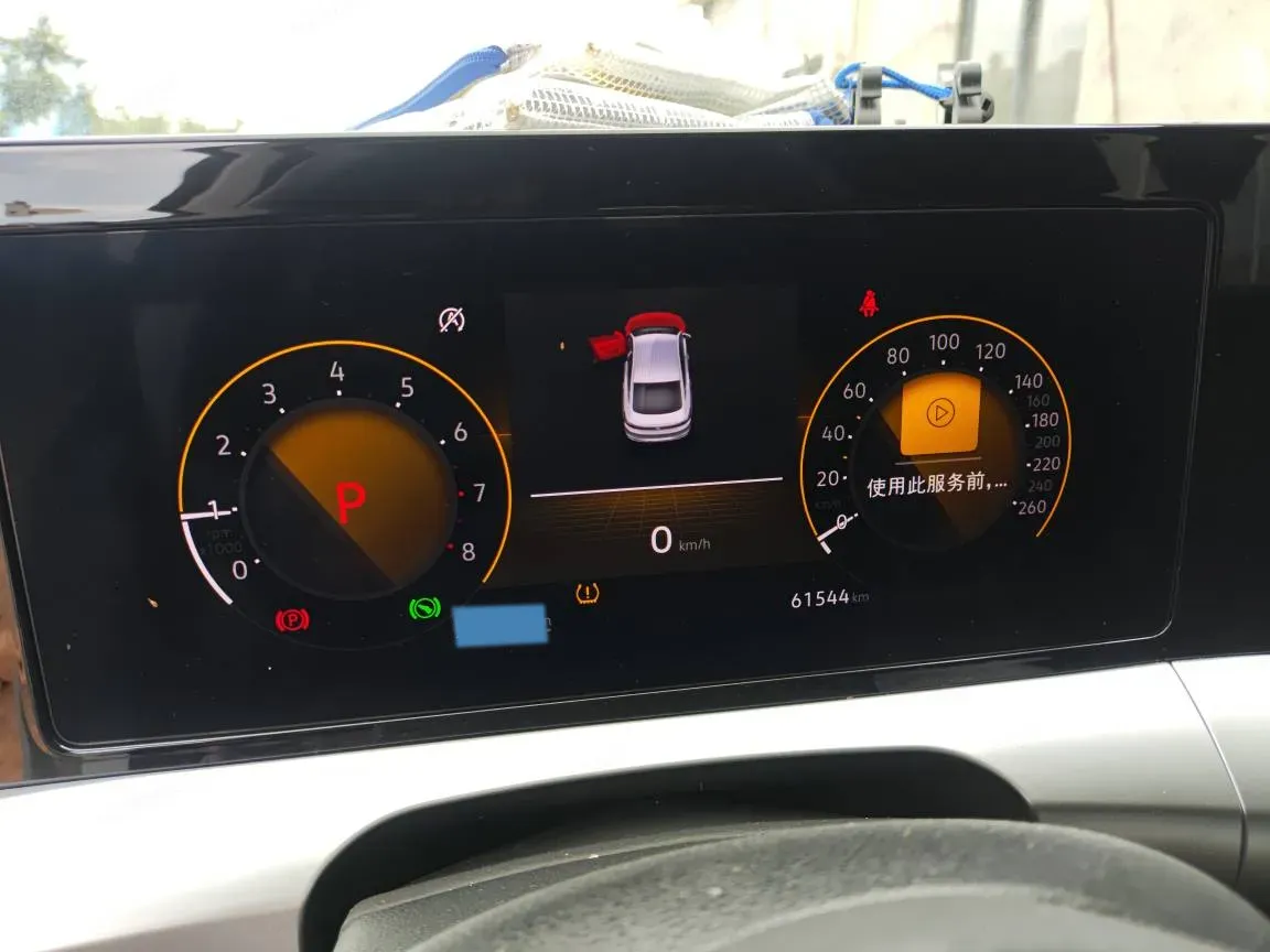 2024 Volkswagen Lamando 1.2T 116HP L4 7DCT,autocango,china used car exporter,china ev exporter,chinese used car exporter,chinese used ev exporter