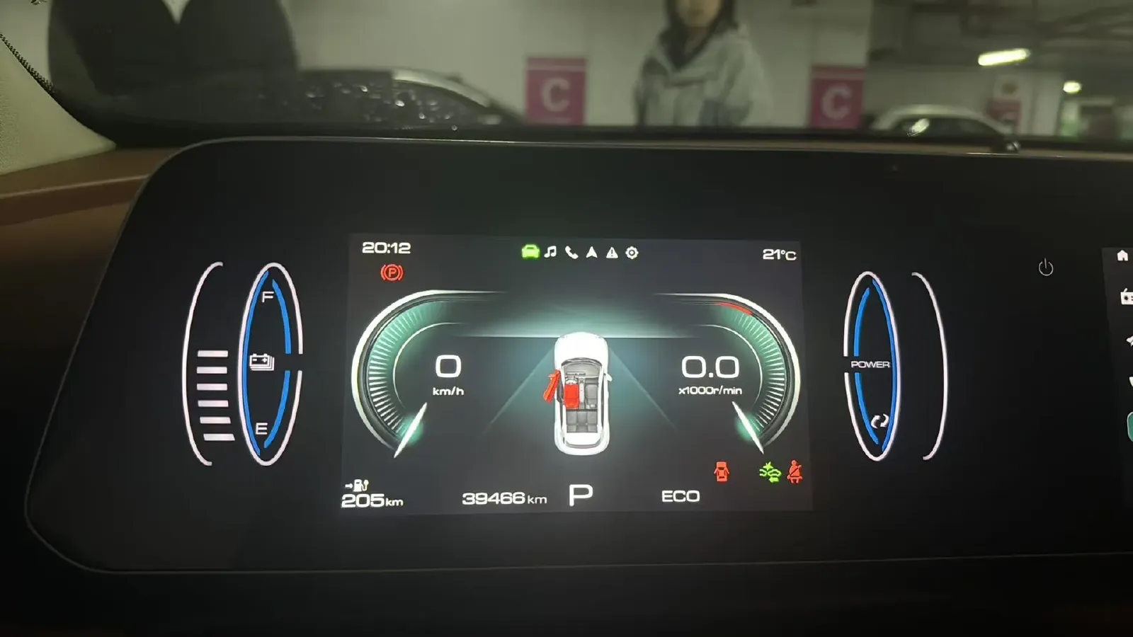 2024 Ora FunkyCat BEV 47.8KWH,autocango,china used car exporter,china ev exporter,chinese used car exporter,chinese used ev exporter