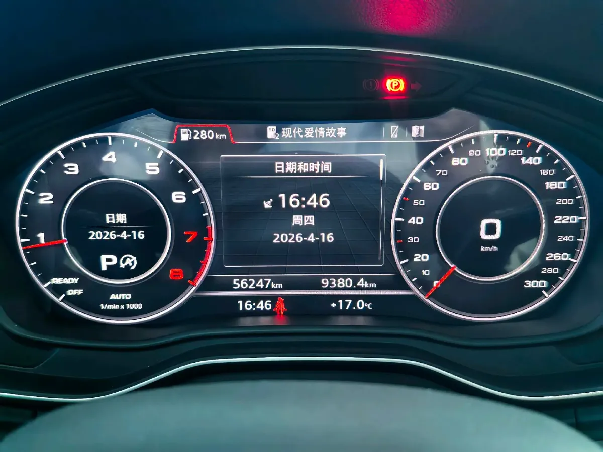 2020 Audi Q5L 2.0T 190HP L4 7DCT,autocango,china used car exporter,china ev exporter,chinese used car exporter,chinese used ev exporter