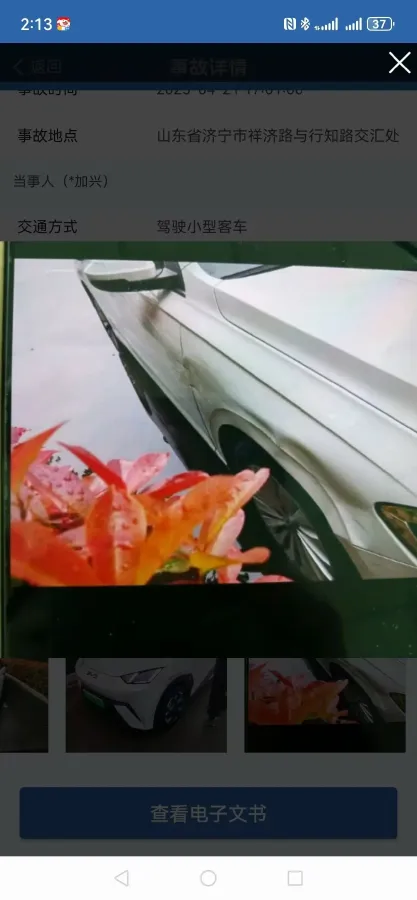 2021 Volkswagen Lavida 1.4T 150HP L4 7DCT,autocango,china used car exporter,china ev exporter,chinese used car exporter,chinese used ev exporter