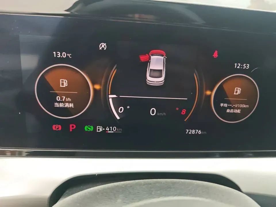 2024 Volkswagen Lamando 1.2T 116HP L4 7DCT,autocango,china used car exporter,china ev exporter,chinese used car exporter,chinese used ev exporter