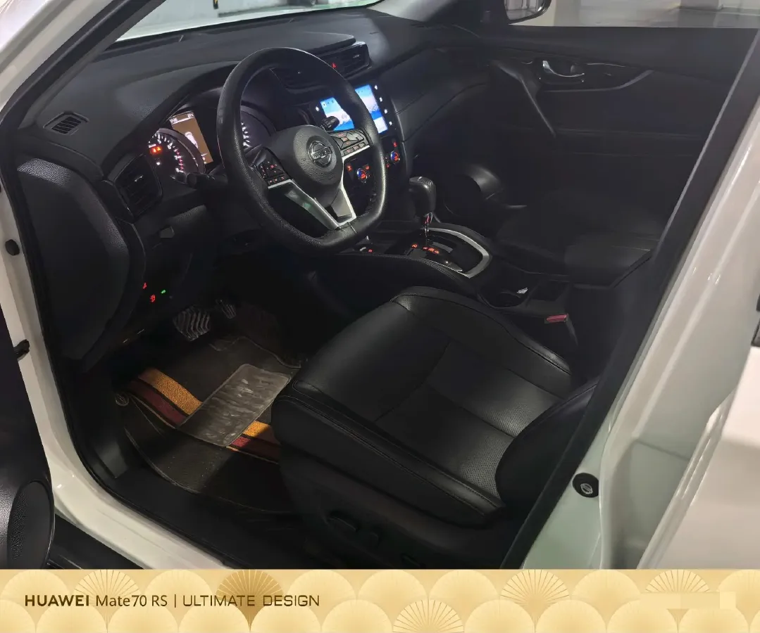 2023 Nissan X-Trail 2.0L 151HP L4 CVT,autocango,china used car exporter,china ev exporter,chinese used car exporter,chinese used ev exporter