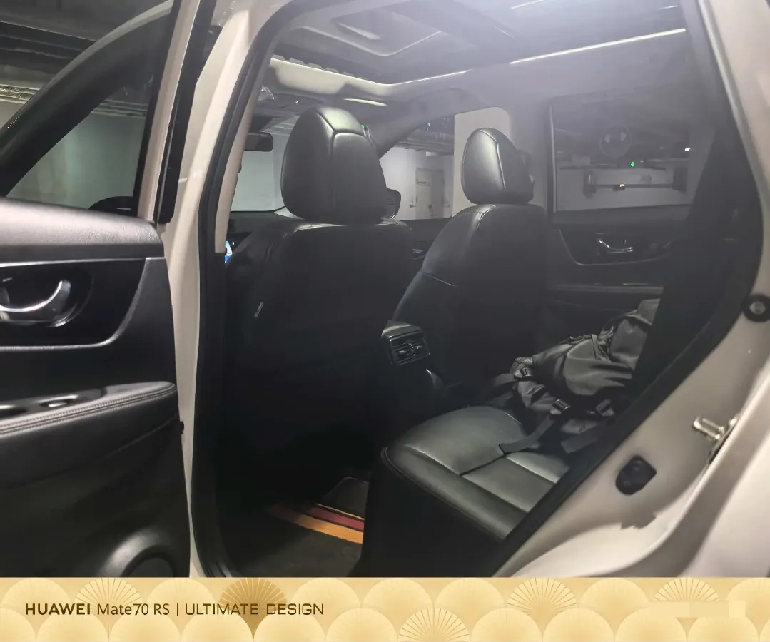 2023 Nissan X-Trail 2.0L 151HP L4 CVT,autocango,china used car exporter,china ev exporter,chinese used car exporter,chinese used ev exporter