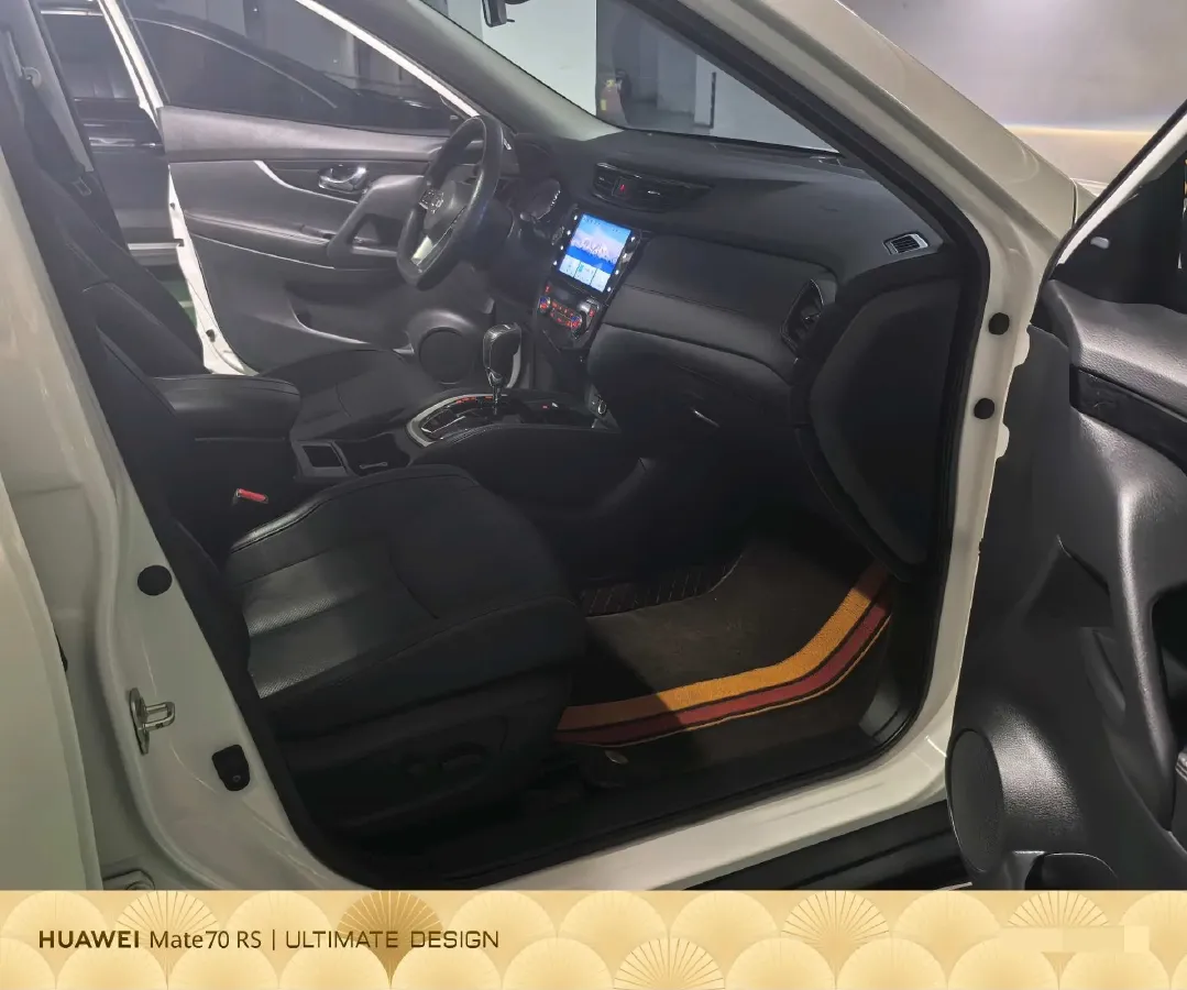 2023 Nissan X-Trail 2.0L 151HP L4 CVT,autocango,china used car exporter,china ev exporter,chinese used car exporter,chinese used ev exporter