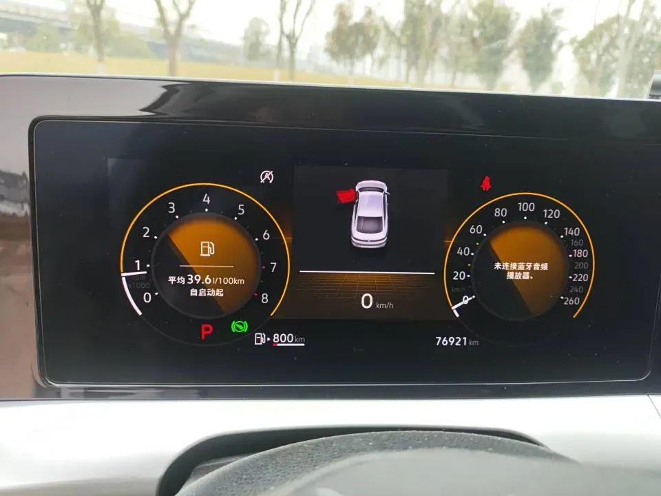 2024 Volkswagen Lamando 1.2T 116HP L4 7DCT,autocango,china used car exporter,china ev exporter,chinese used car exporter,chinese used ev exporter