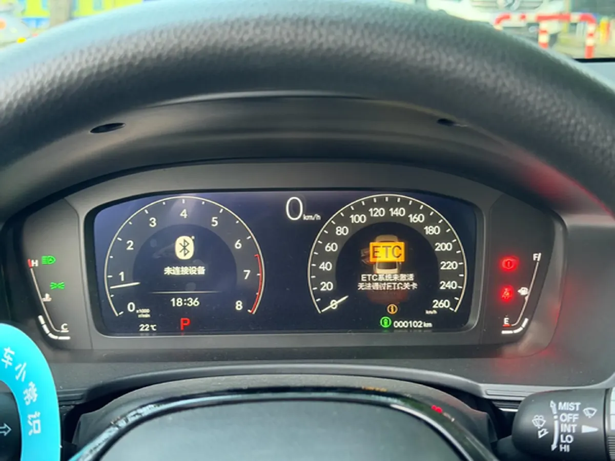 2025 Honda Civic 1.5T 182HP L4 CVT,autocango,china used car exporter,china ev exporter,chinese used car exporter,chinese used ev exporter