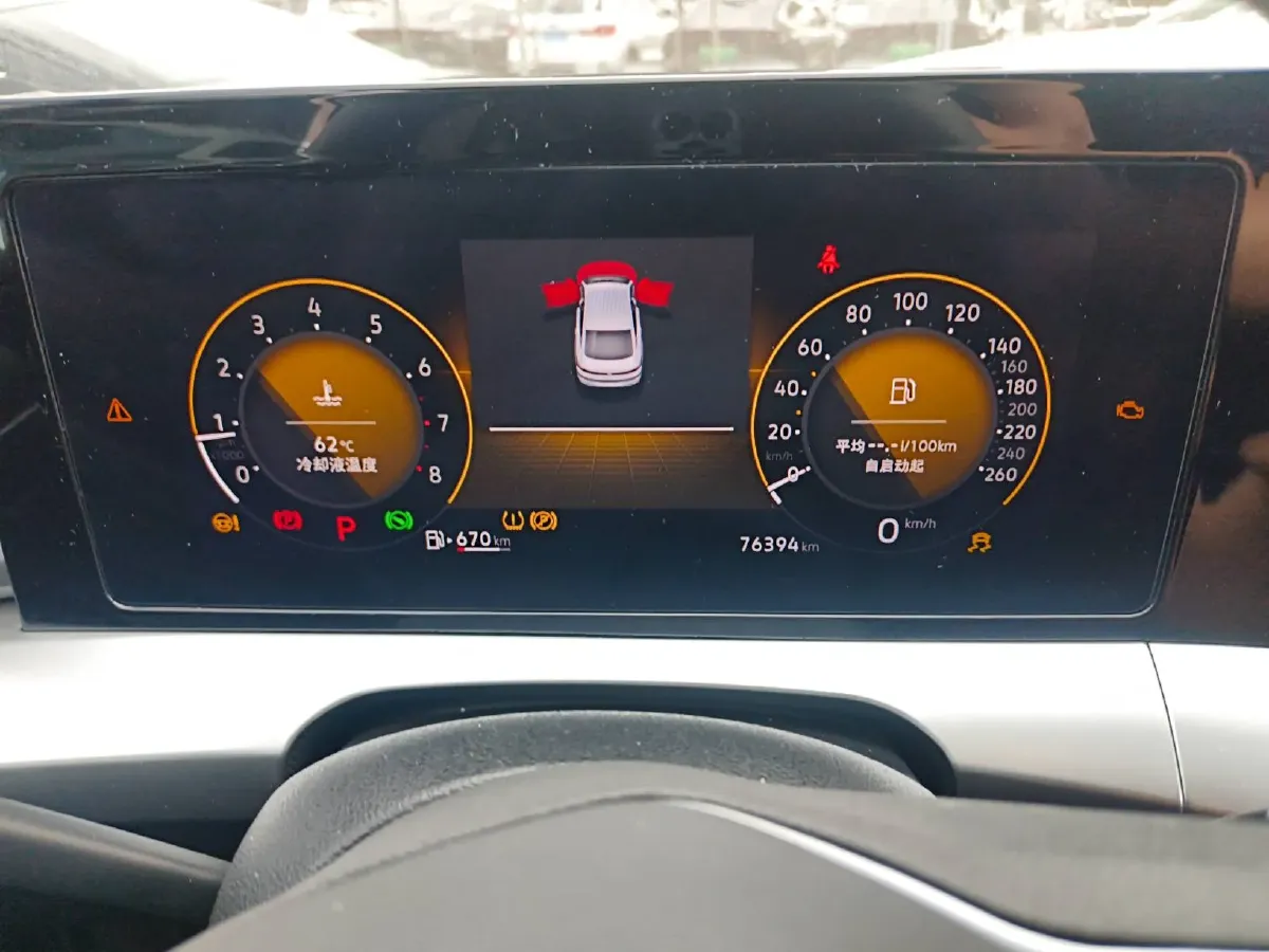 2024 Volkswagen Lamando 1.2T 116HP L4 7DCT,autocango,china used car exporter,china ev exporter,chinese used car exporter,chinese used ev exporter