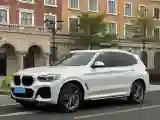 2021 BMW X3 2.0T 224HP L4 8AT