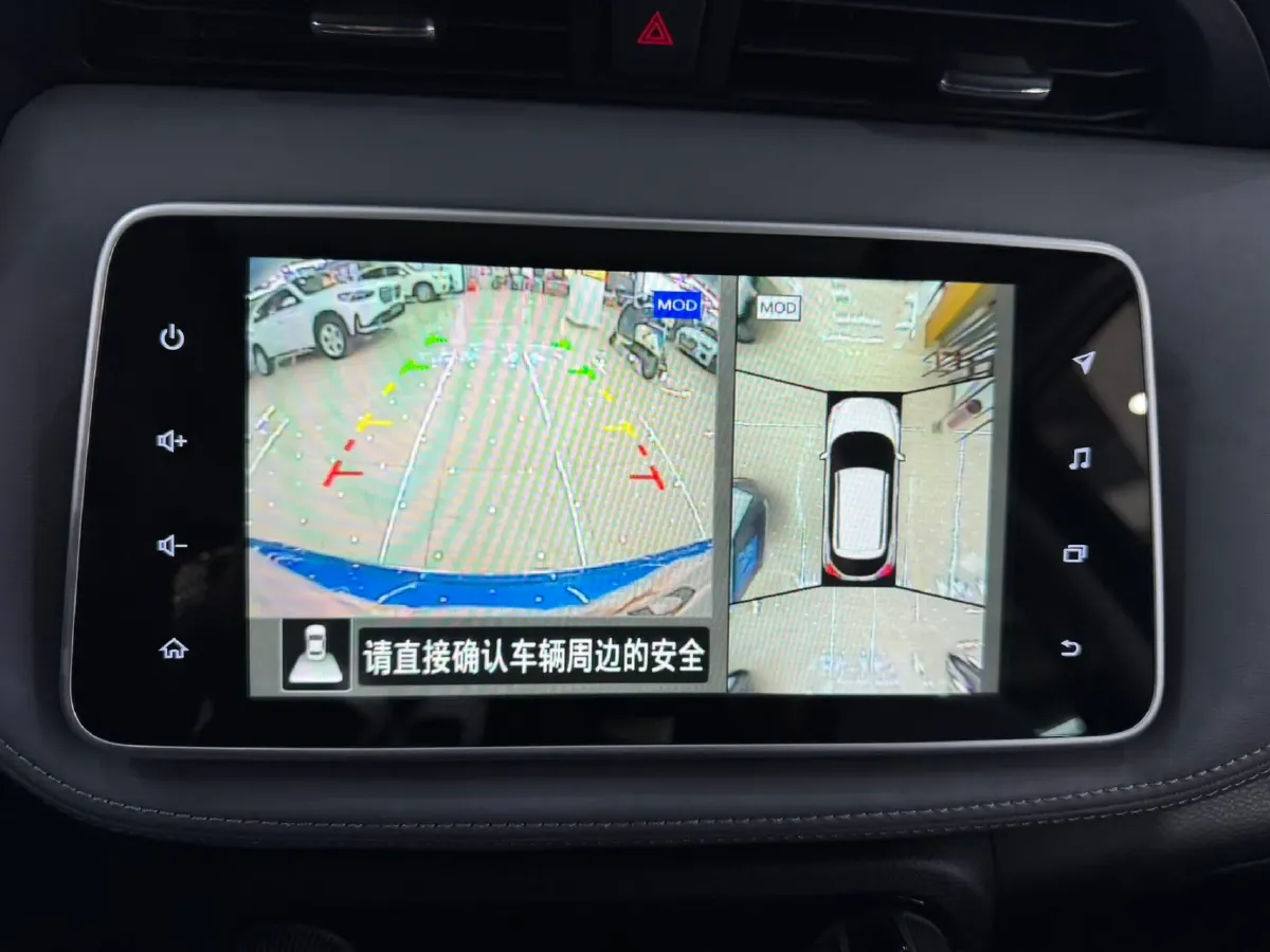 2022 Nissan Kicks 1.5L 122HP L4 CVT,autocango,china used car exporter,china ev exporter,chinese used car exporter,chinese used ev exporter