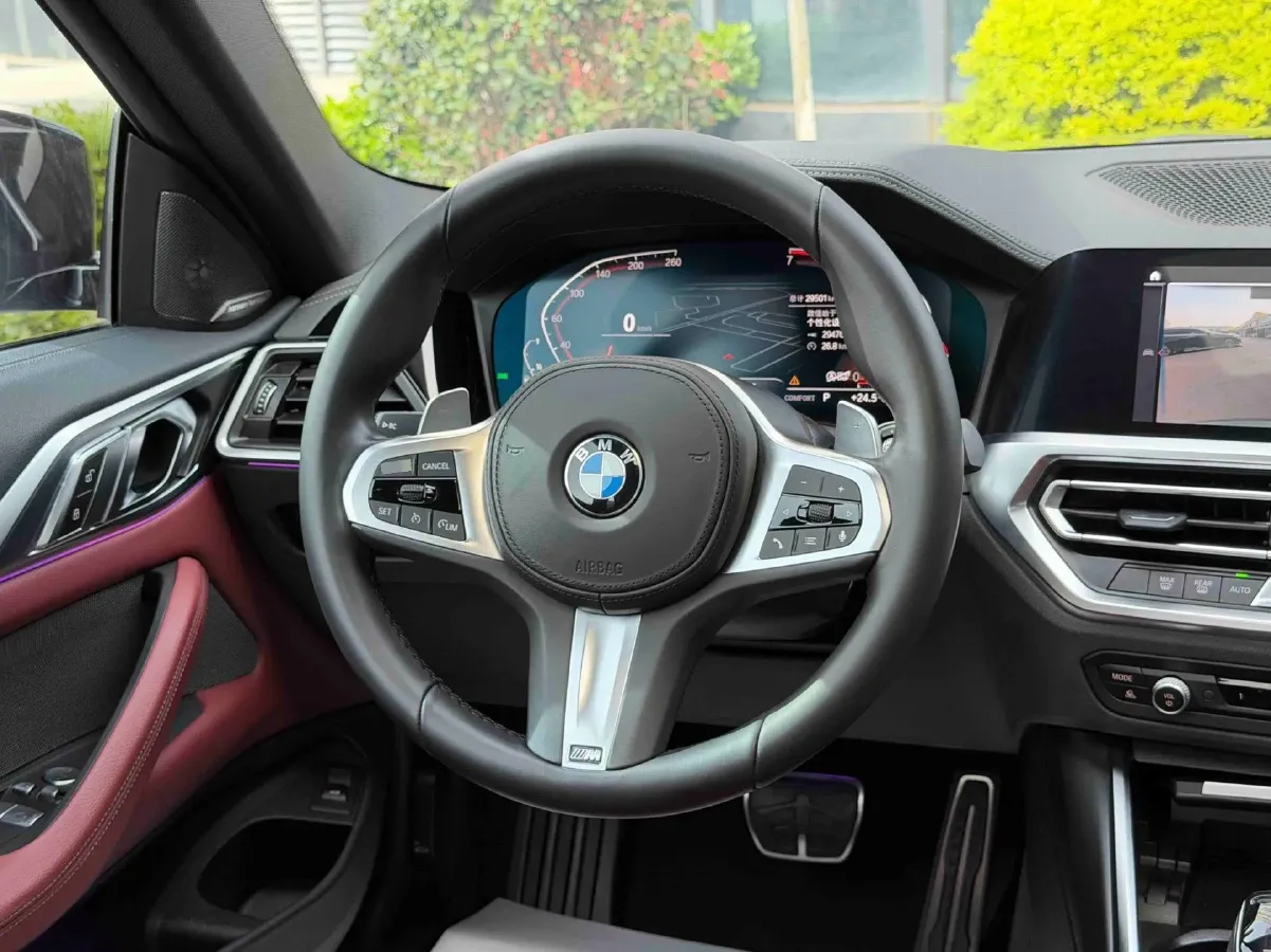 2021 BMW 4 Series 2.0T 184HP L4 8AT,autocango,china used car exporter,china ev exporter,chinese used car exporter,chinese used ev exporter