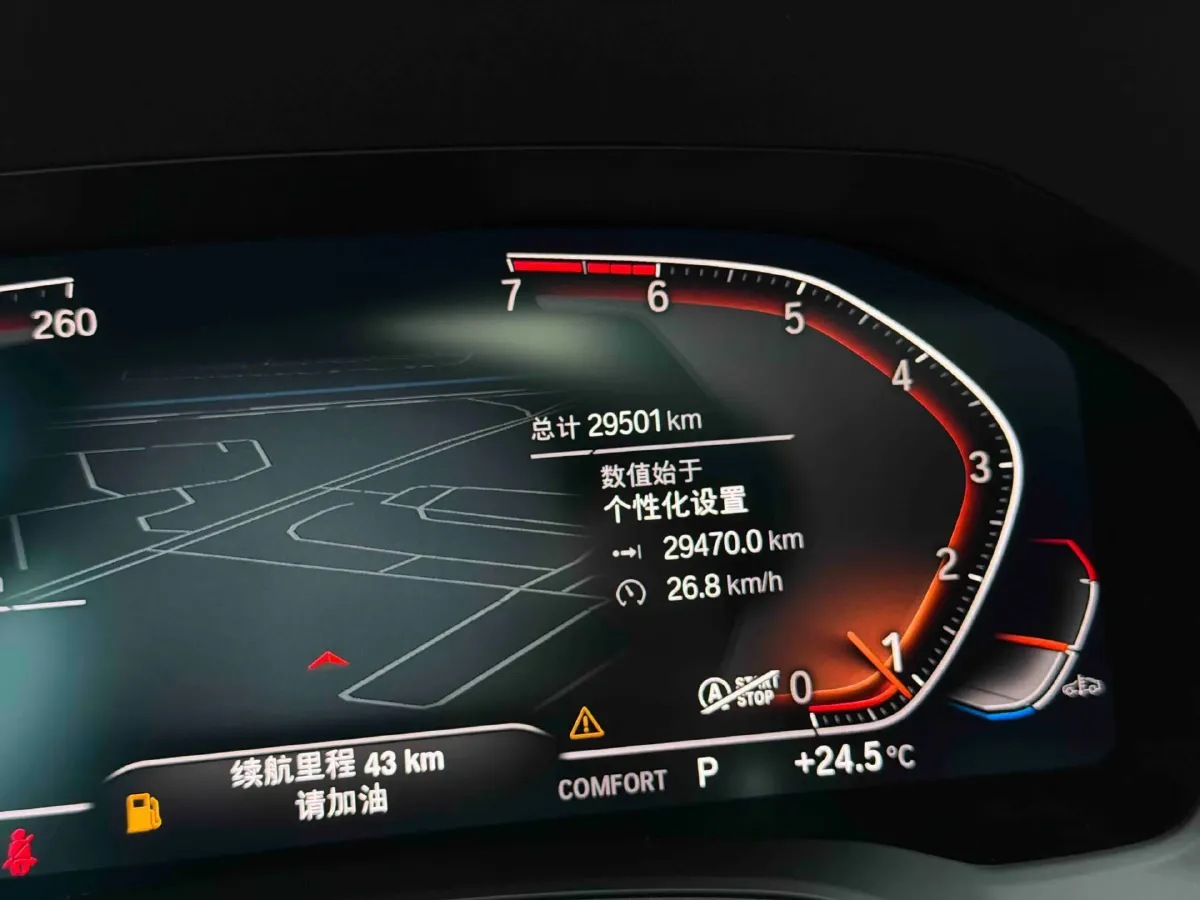 2021 BMW 4 Series 2.0T 184HP L4 8AT,autocango,china used car exporter,china ev exporter,chinese used car exporter,chinese used ev exporter