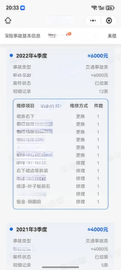 2020 Cadillac XT5 2.0T 241HP L4 9AT,autocango,china used car exporter,china ev exporter,chinese used car exporter,chinese used ev exporter