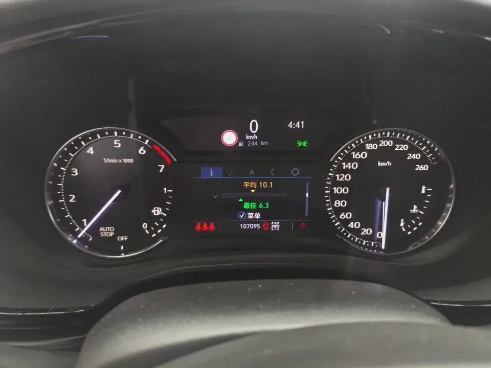 2020 Cadillac XT5 2.0T 241HP L4 9AT,autocango,china used car exporter,china ev exporter,chinese used car exporter,chinese used ev exporter