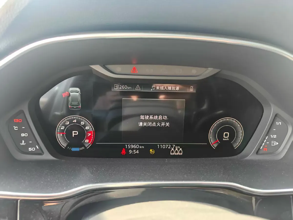 2023 Audi Q3 1.4T 150HP L4 7DCT,autocango,china used car exporter,china ev exporter,chinese used car exporter,chinese used ev exporter