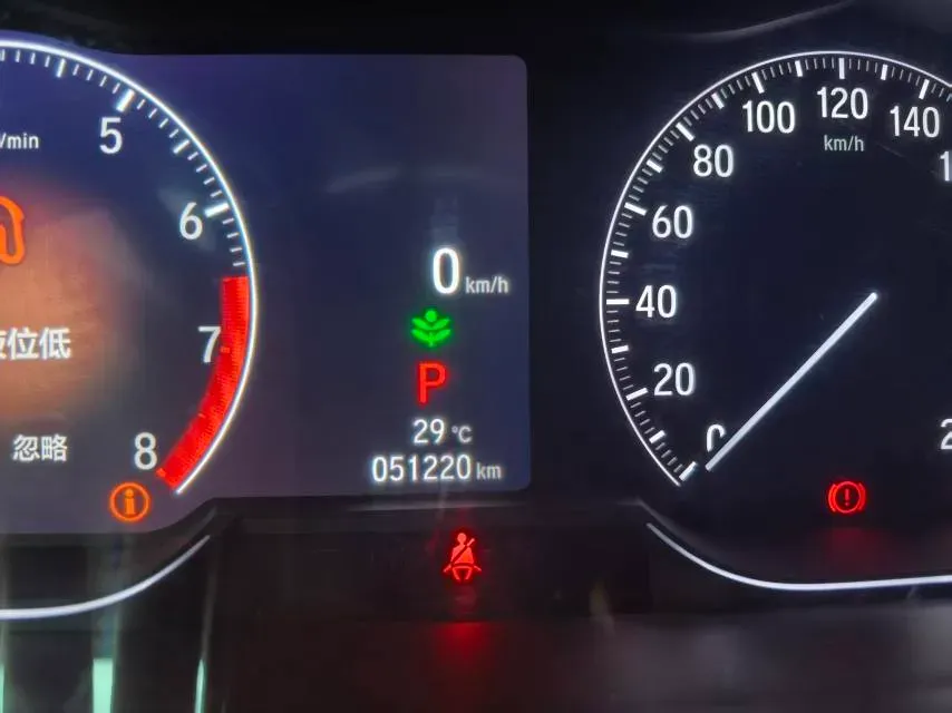 2022 Honda Accord 1.5T 194HP L4 CVT,autocango,china used car exporter,china ev exporter,chinese used car exporter,chinese used ev exporter