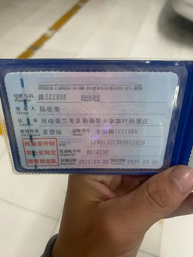 2021 Toyota Corolla 1.2T 116HP L4 CVT,autocango,china used car exporter,china ev exporter,chinese used car exporter,chinese used ev exporter