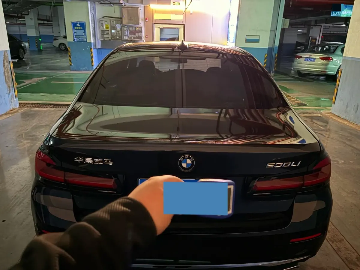 2022 BMW 5 Series 2.0T 252HP L4 8AT,autocango,china used car exporter,china ev exporter,chinese used car exporter,chinese used ev exporter