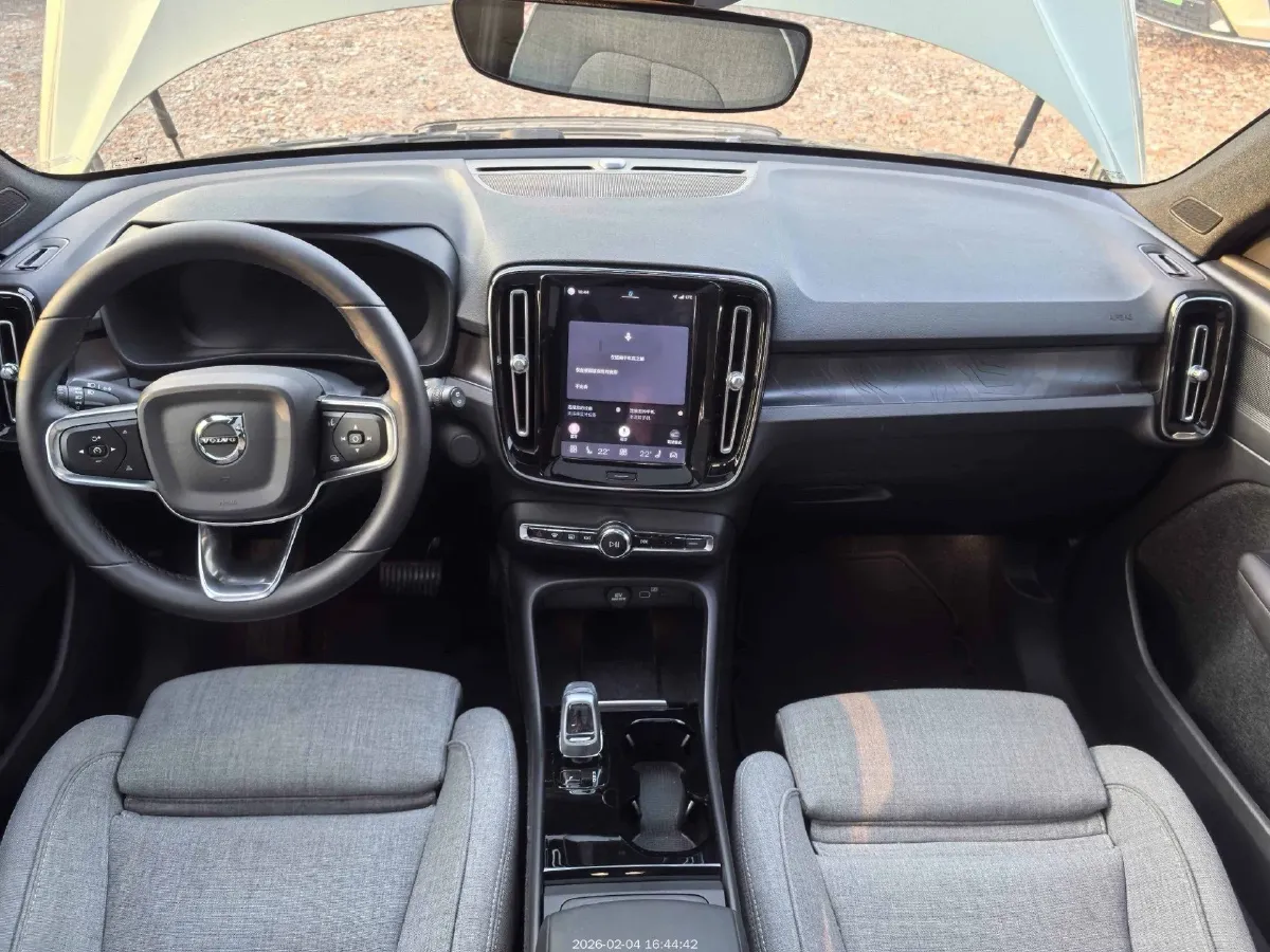 2023 JMC ShunDa EV BEV 89.1KWH,autocango,china used car exporter,china ev exporter,chinese used car exporter,chinese used ev exporter