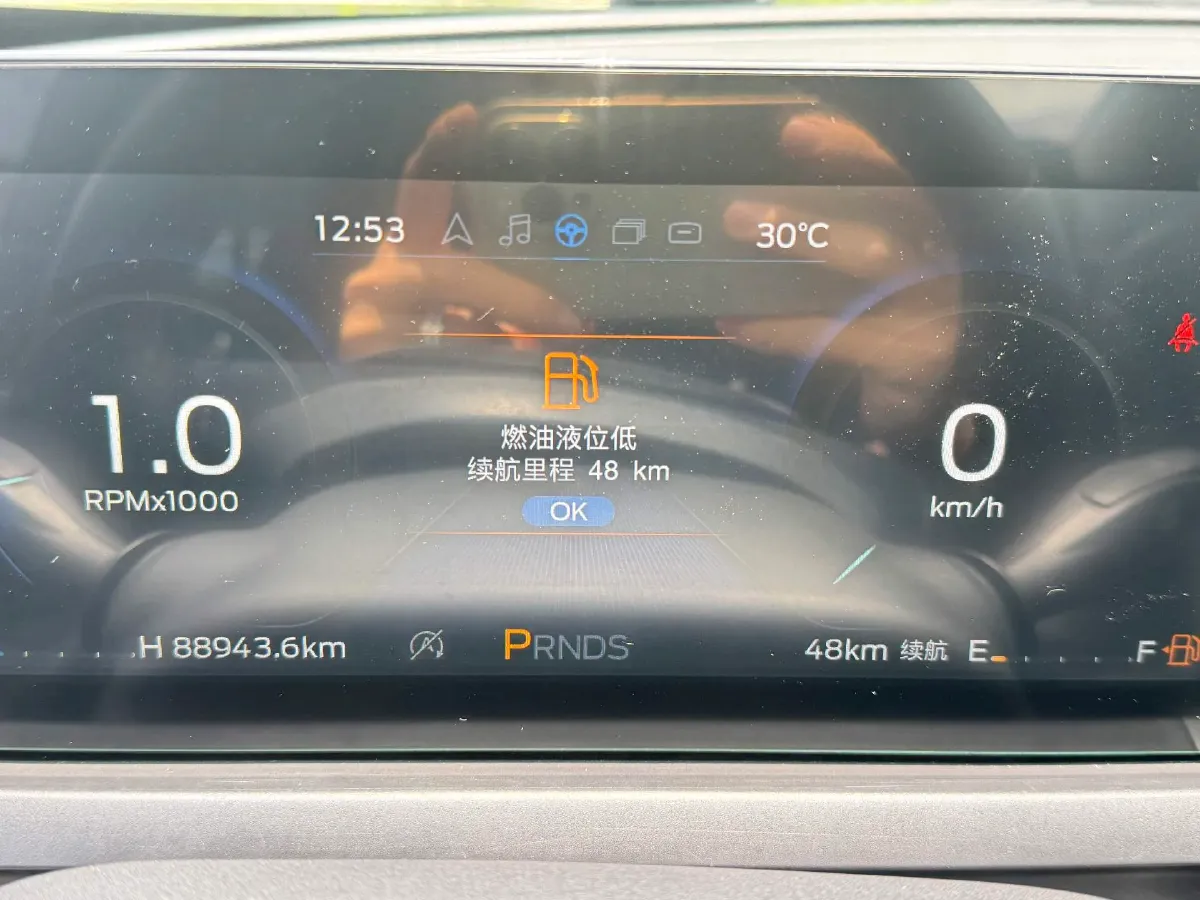 2021 Ford Escort 1.5L 122HP L3 6AT,autocango,china used car exporter,china ev exporter,chinese used car exporter,chinese used ev exporter