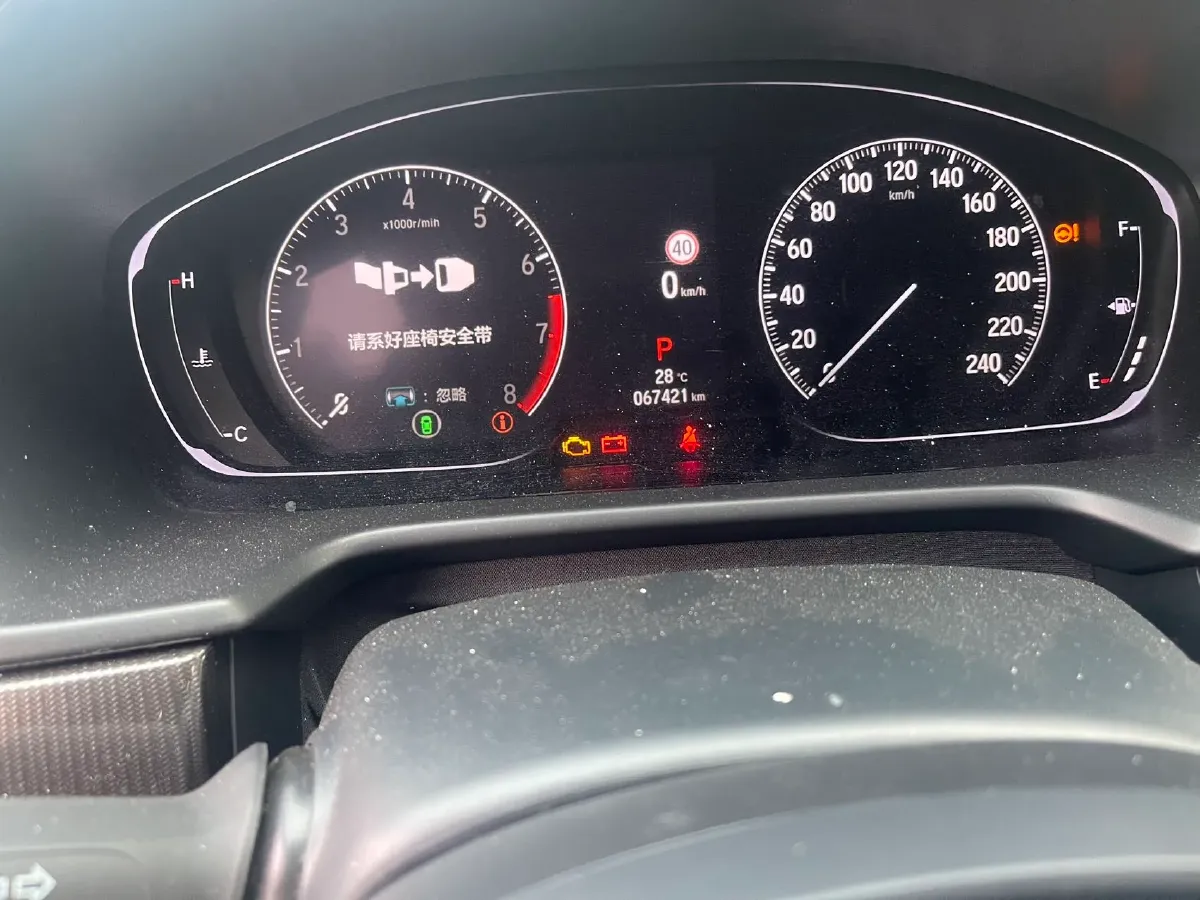 2022 Honda Accord 1.5T 194HP L4 CVT,autocango,china used car exporter,china ev exporter,chinese used car exporter,chinese used ev exporter