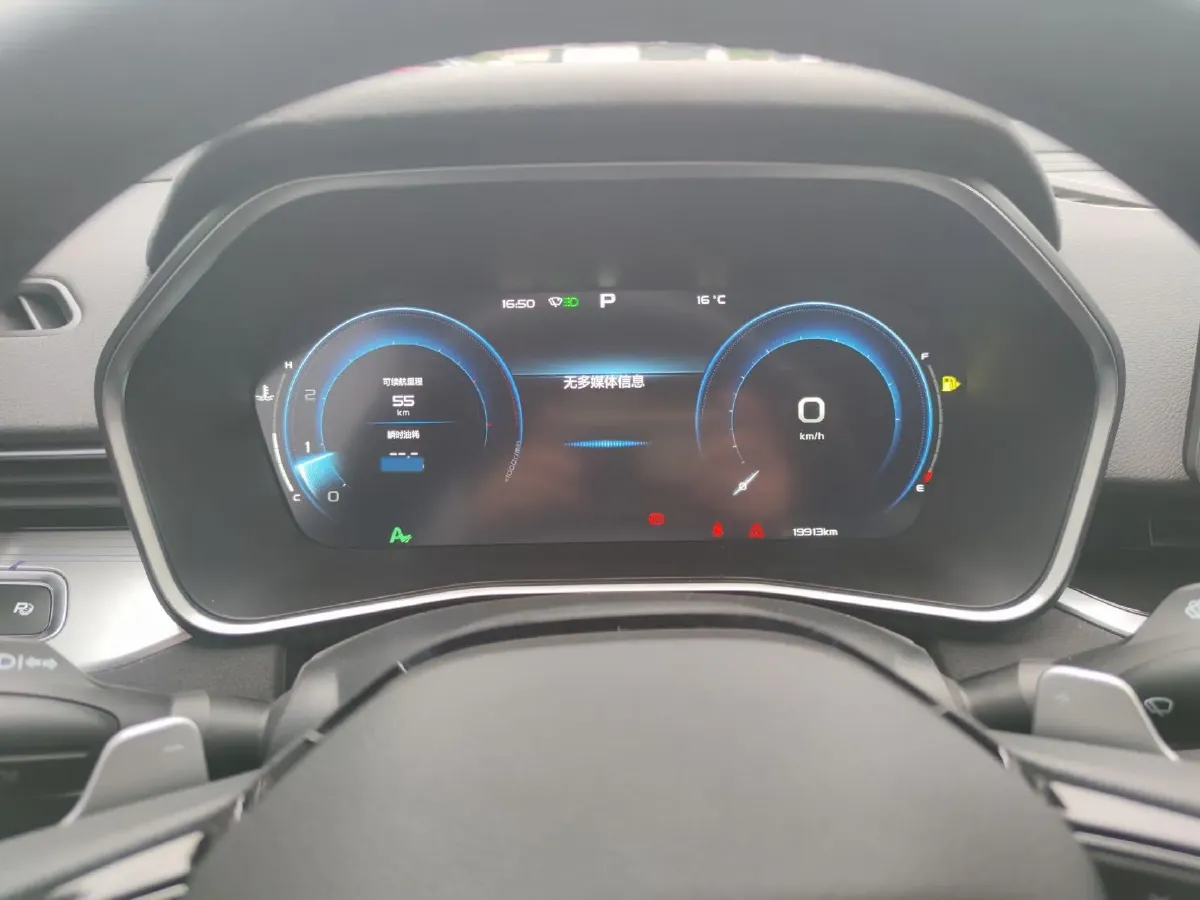 2024 Geely Preface 2.0T 190HP L4 7DCT,autocango,china used car exporter,china ev exporter,chinese used car exporter,chinese used ev exporter