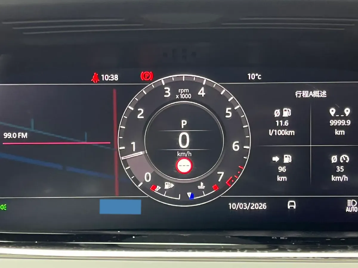 2020 Land Rover Range Rover Evoque 2.0T 249HP L4 9AT,autocango,china used car exporter,china ev exporter,chinese used car exporter,chinese used ev exporter