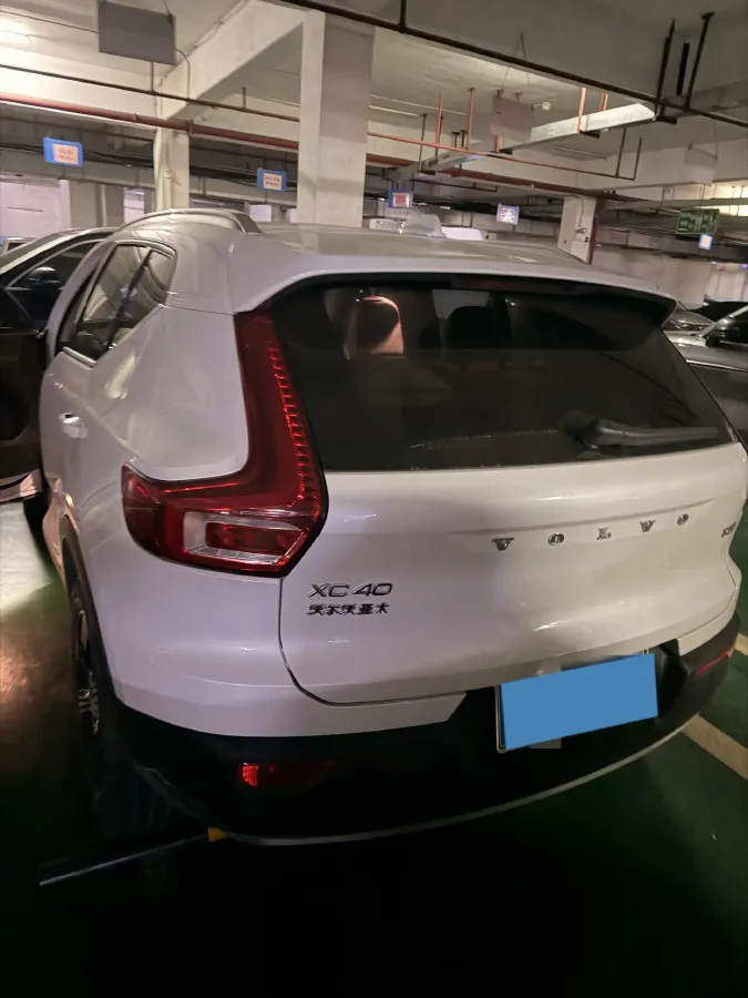 2020 Volvo XC40 1.5T 163HP L3 8AT,autocango,china used car exporter,china ev exporter,chinese used car exporter,chinese used ev exporter