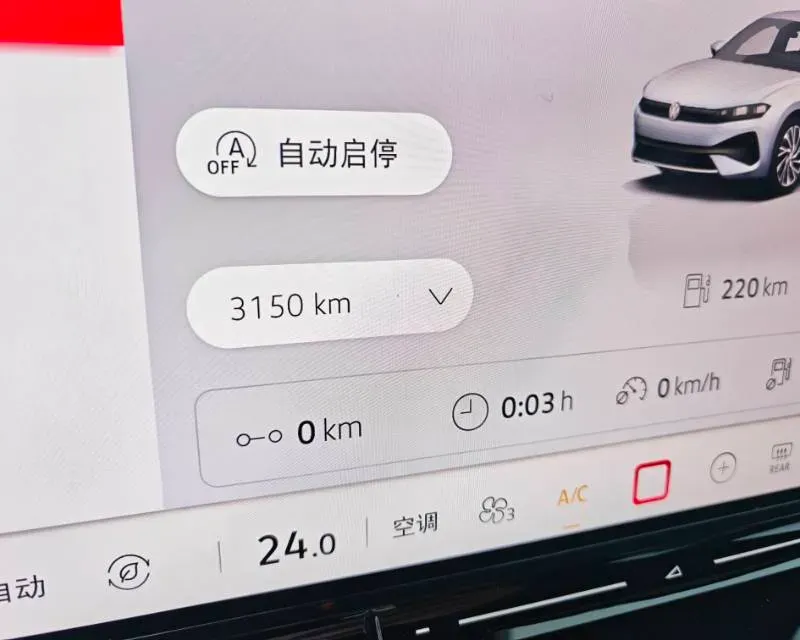 2026 Volkswagen Sagitar 1.5T 160HP L4 7DCT,autocango,china used car exporter,china ev exporter,chinese used car exporter,chinese used ev exporter