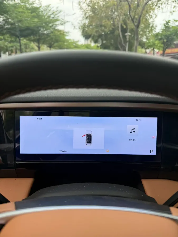 2025 Skyworth HT-i 1.5T 156HP L4 1DHT PHEV,autocango,china used car exporter,china ev exporter,chinese used car exporter,chinese used ev exporter