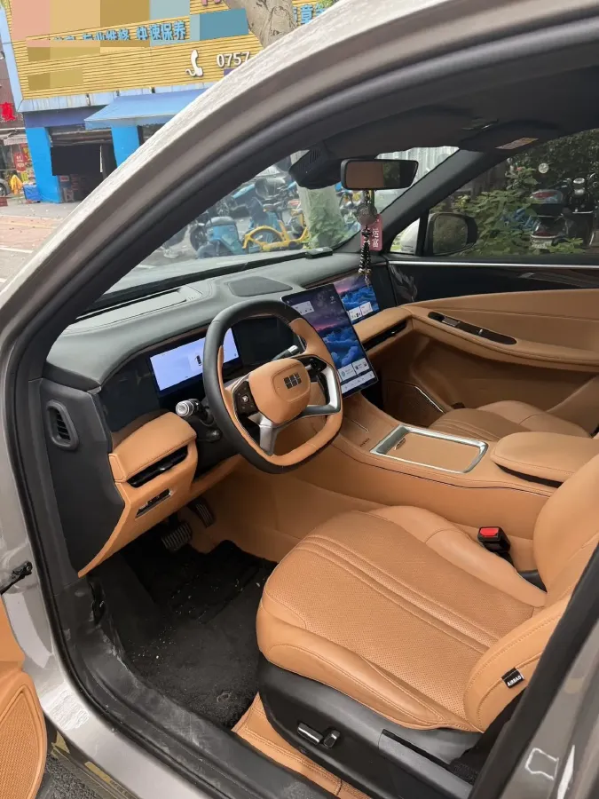 2025 Skyworth HT-i 1.5T 156HP L4 1DHT PHEV,autocango,china used car exporter,china ev exporter,chinese used car exporter,chinese used ev exporter