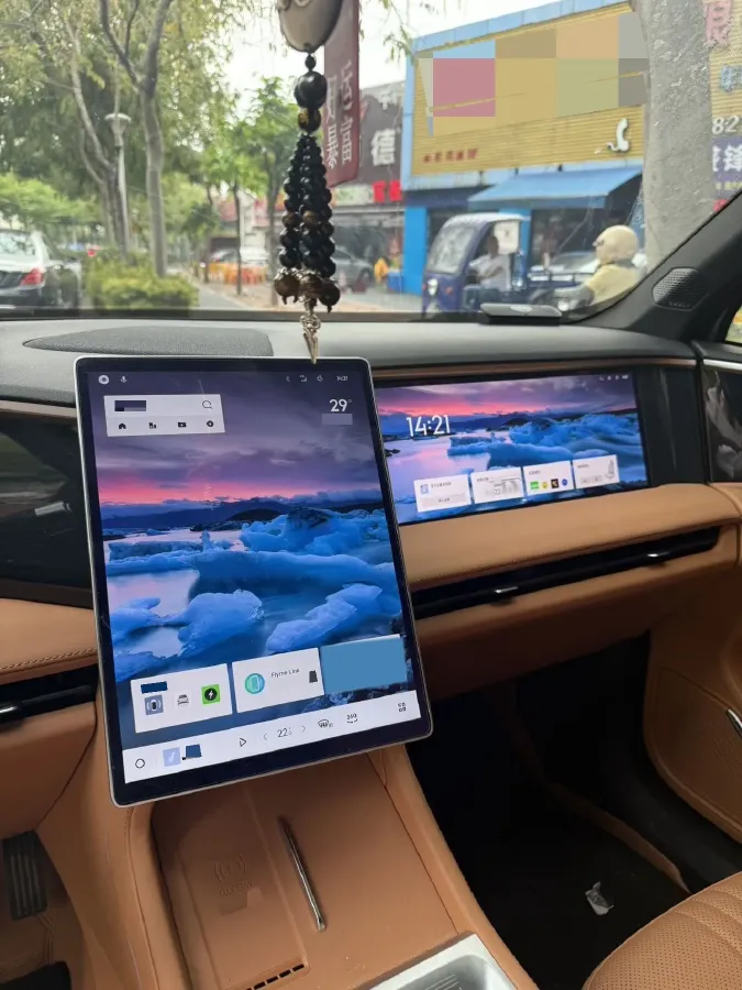 2025 Skyworth HT-i 1.5T 156HP L4 1DHT PHEV,autocango,china used car exporter,china ev exporter,chinese used car exporter,chinese used ev exporter