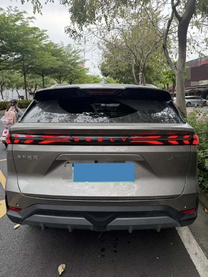 2025 Skyworth HT-i 1.5T 156HP L4 1DHT PHEV,autocango,china used car exporter,china ev exporter,chinese used car exporter,chinese used ev exporter