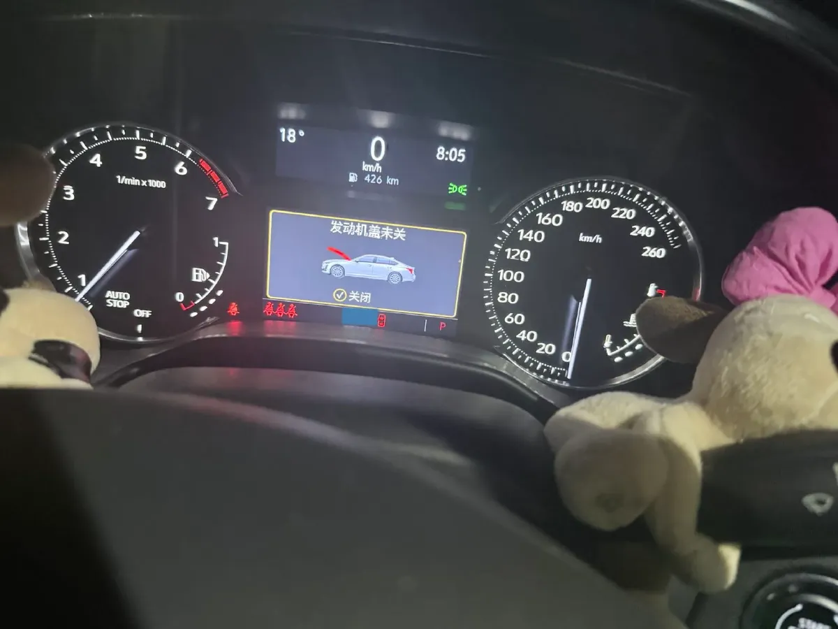 2021 Cadillac CT5 2.0T 237HP L4 10AT,autocango,china used car exporter,china ev exporter,chinese used car exporter,chinese used ev exporter