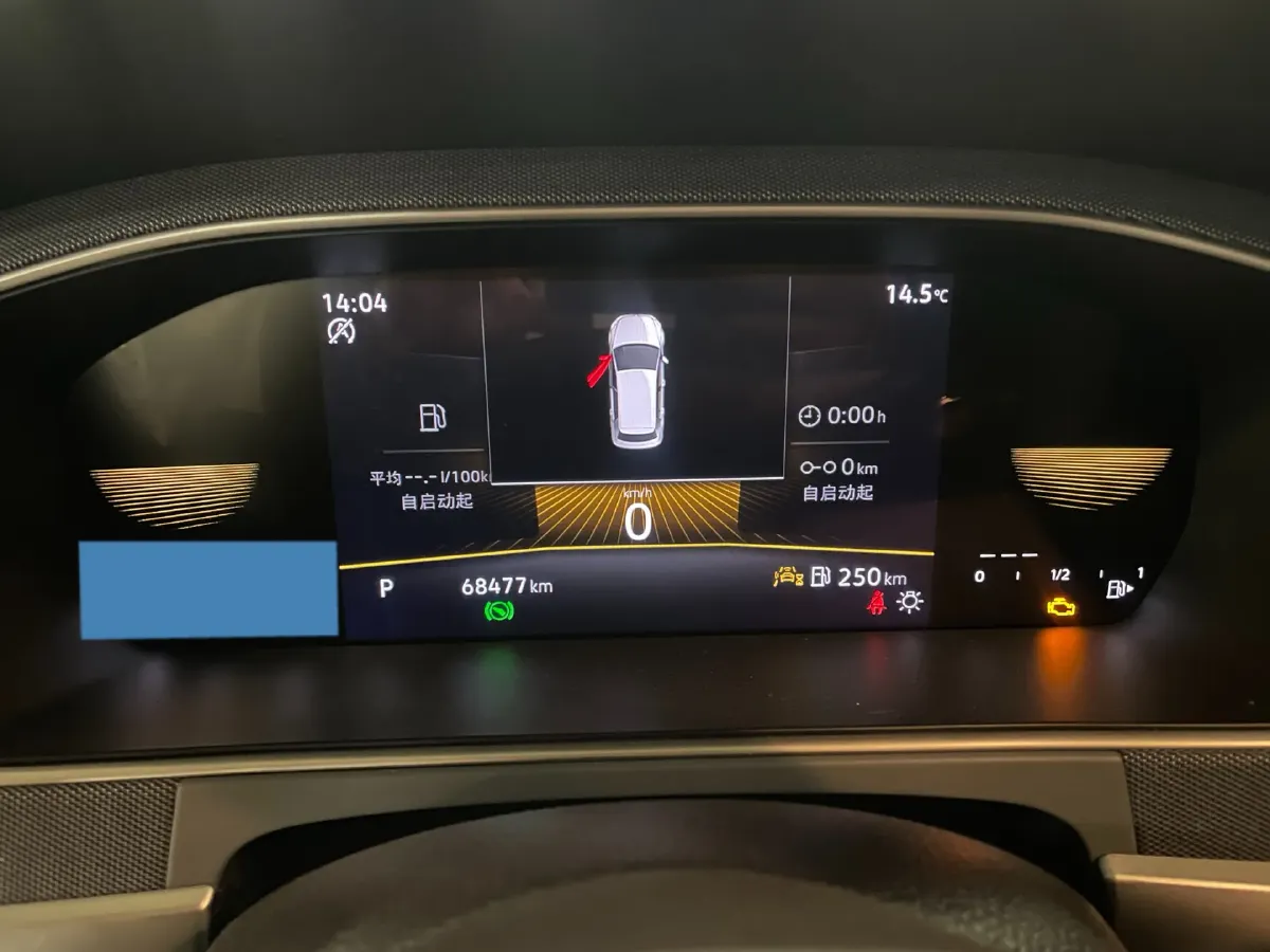 2024 Volkswagen Lavida 1.5L 110HP L4 6AT,autocango,china used car exporter,china ev exporter,chinese used car exporter,chinese used ev exporter