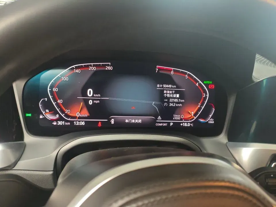 2020 BMW 3 Series 2.0T 156HP L4 8AT,autocango,china used car exporter,china ev exporter,chinese used car exporter,chinese used ev exporter