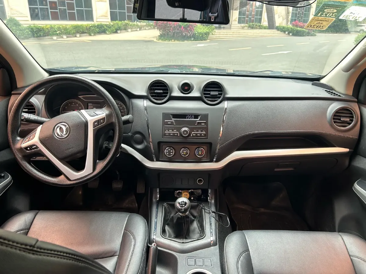 2019 Dongfeng RuiQi 6 2.4L 158HP L4 5MT,autocango,china used car exporter,china ev exporter,chinese used car exporter,chinese used ev exporter