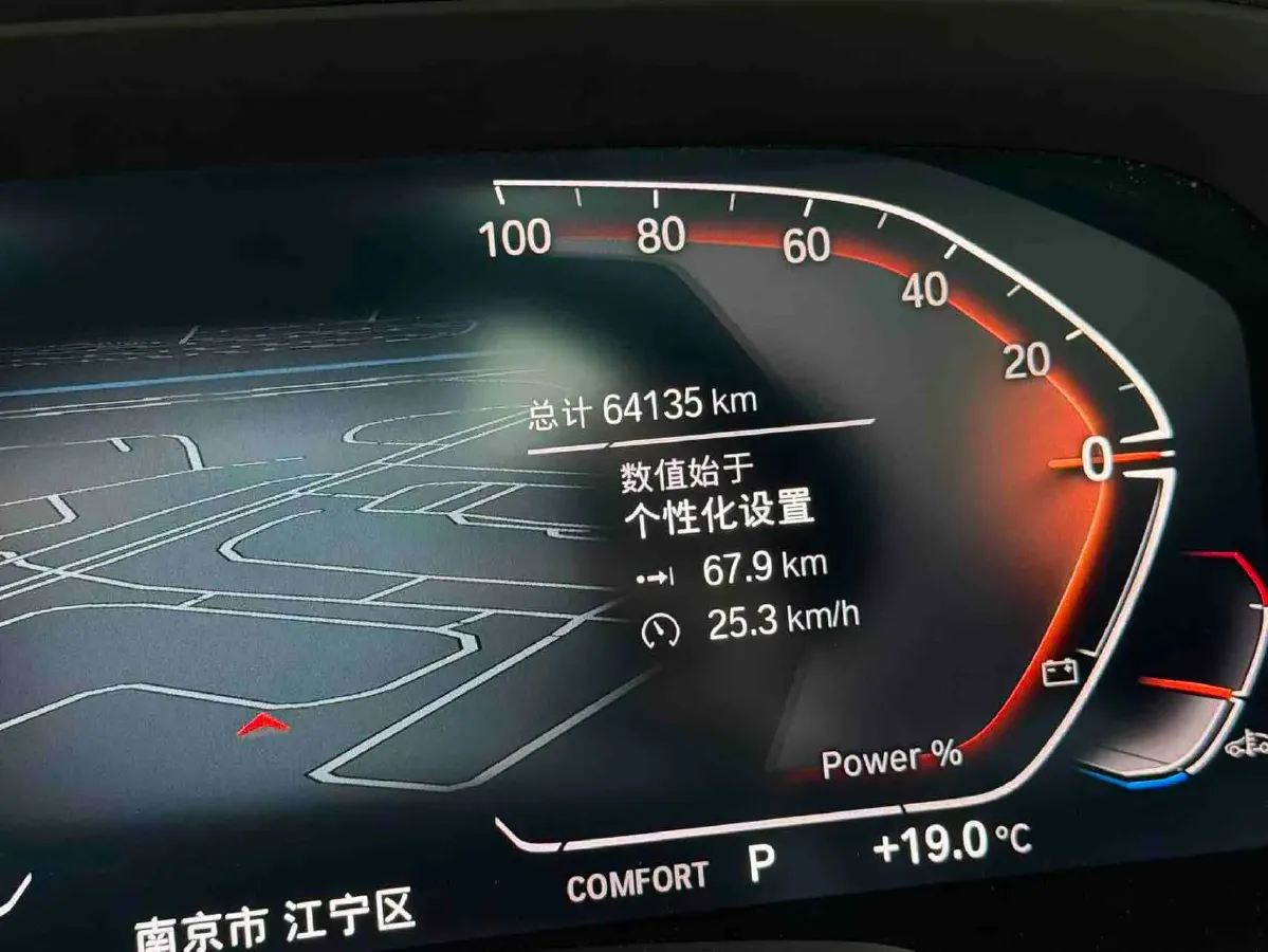 2022 BMW X5 3.0T 333HP L6 8AT,autocango,china used car exporter,china ev exporter,chinese used car exporter,chinese used ev exporter