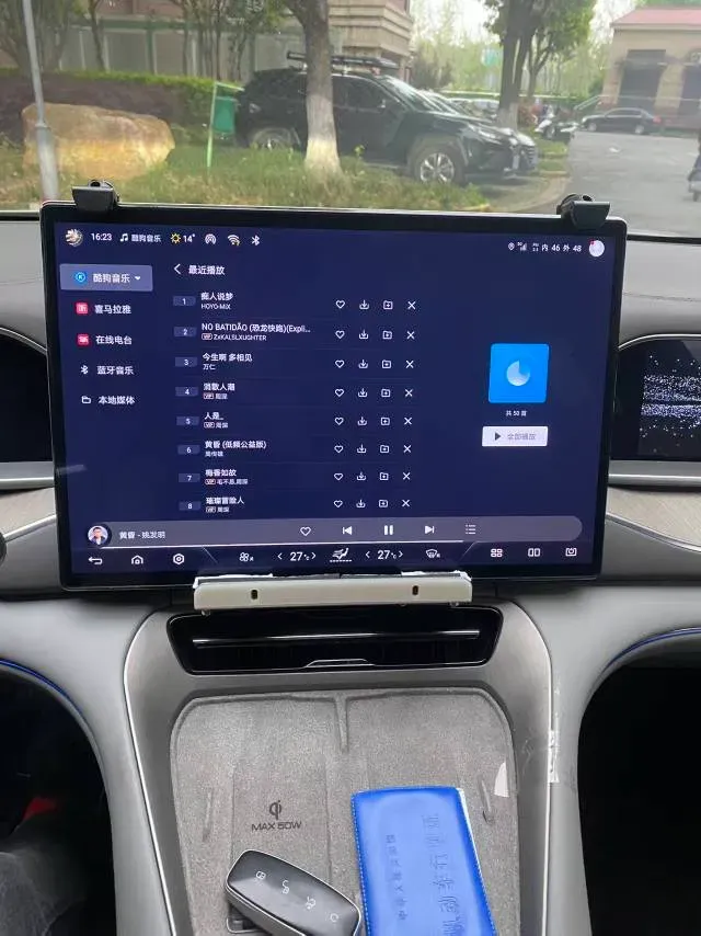 2024 Denza N7 BEV 91.3KWH,autocango,china used car exporter,china ev exporter,chinese used car exporter,chinese used ev exporter