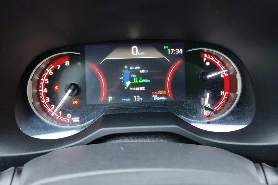 2020 Toyota RAV4 2.0L 171HP L4 CVT,autocango,china used car exporter,china ev exporter,chinese used car exporter,chinese used ev exporter