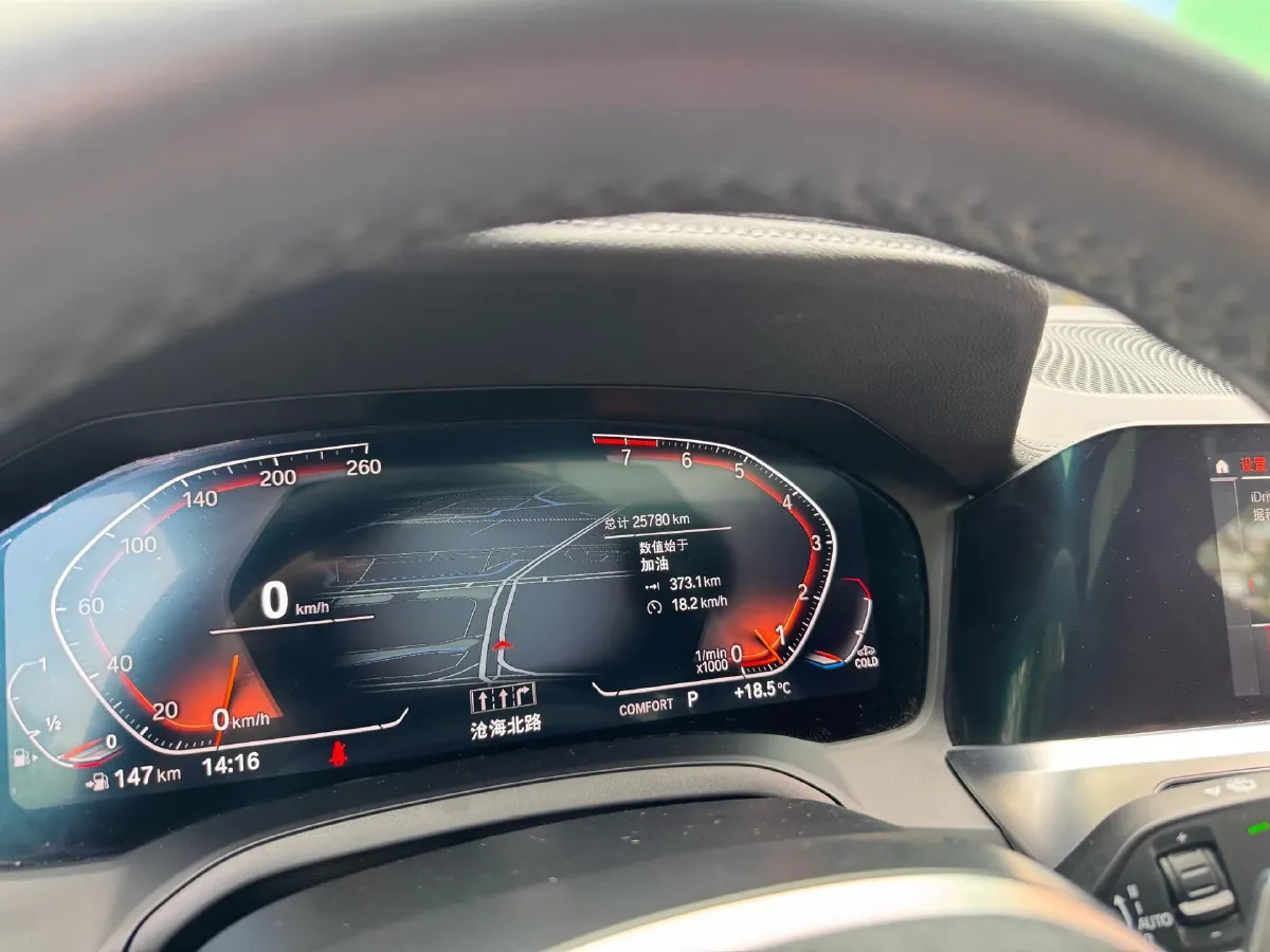 2022 BMW 4 Series 2.0T 184HP L4 8AT,autocango,china used car exporter,china ev exporter,chinese used car exporter,chinese used ev exporter